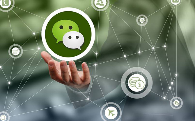 商州浅析微信开发可以为企业带来的几个作用