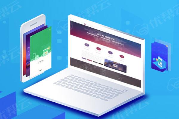 商州网络推广公司分析为何企业如此重视网络品牌推广